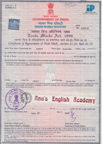 certificate-anu2s-500x500